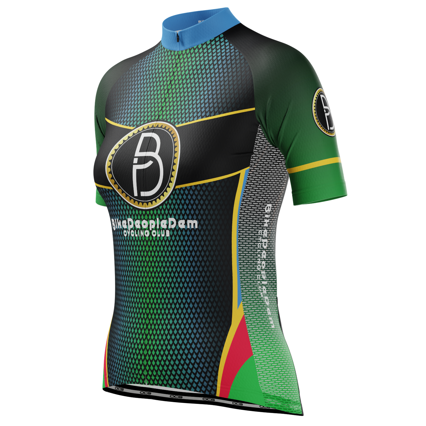 🇪🇷 Eritrea BPD Women's Jersey